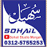 dUzGG717UWg-channel-avatar-Sohail Studio Morgah