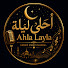 EQqNL4A0_bc-channel-avatar-Ahla Layla