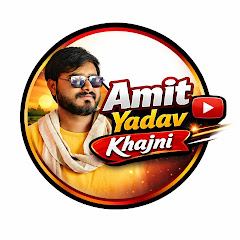 Amit Yadav Khajni