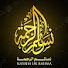 LV3OiAJw06Q-channel-avatar-Nasaim Ar-Rahmah