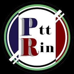 ptt rin 