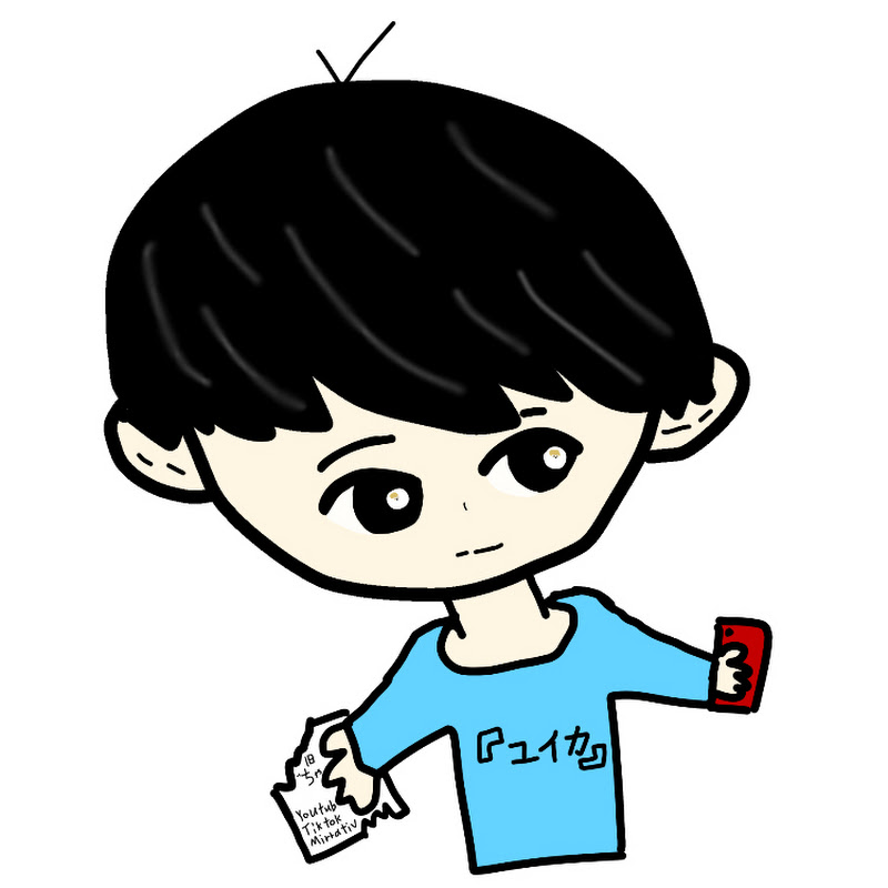 『凛翔』(りんと)