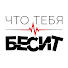 l2A6gR6ruY4-channel-avatar-ЧТБ