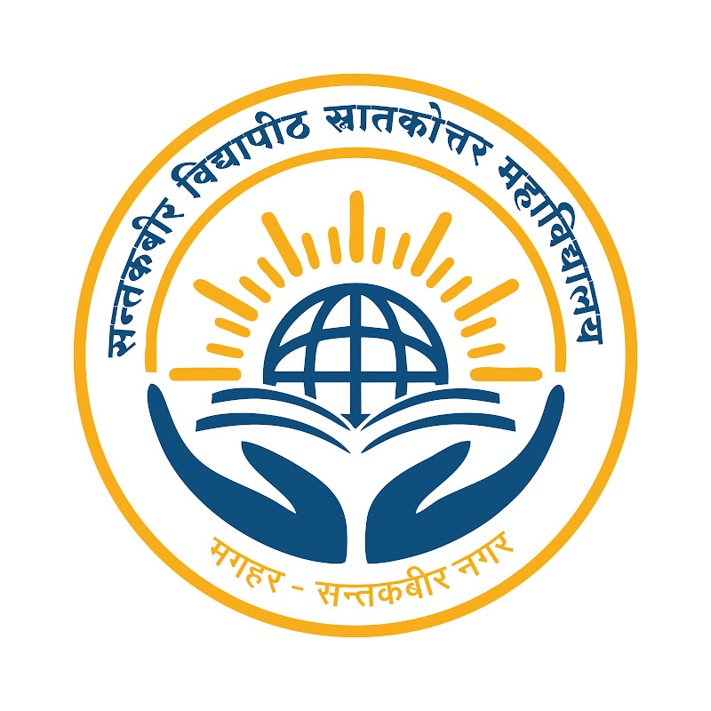 Sant Kabir Vidyapeeth PG College