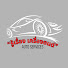aU5Dj0vYDQg-channel-avatar-รู้เรื่อง เครื่องยนต์
