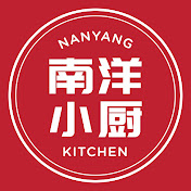 Nanyang Kitchen 