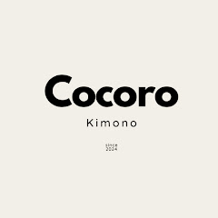 Cocoro Kimono Rental Tokyo Japan