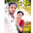 author-img