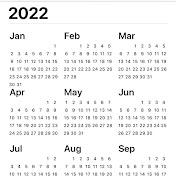 Seeyouin2022
