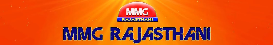 MMG Rajasthani Аватар канала YouTube