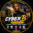 CLZ3LsomEGw-channel-avatar-Cyber B Vines Official 