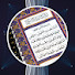 9WocB_5wsUc-channel-avatar-Qari Channel