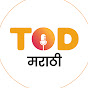TOD Marathi logo