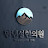 @jyj_medicine