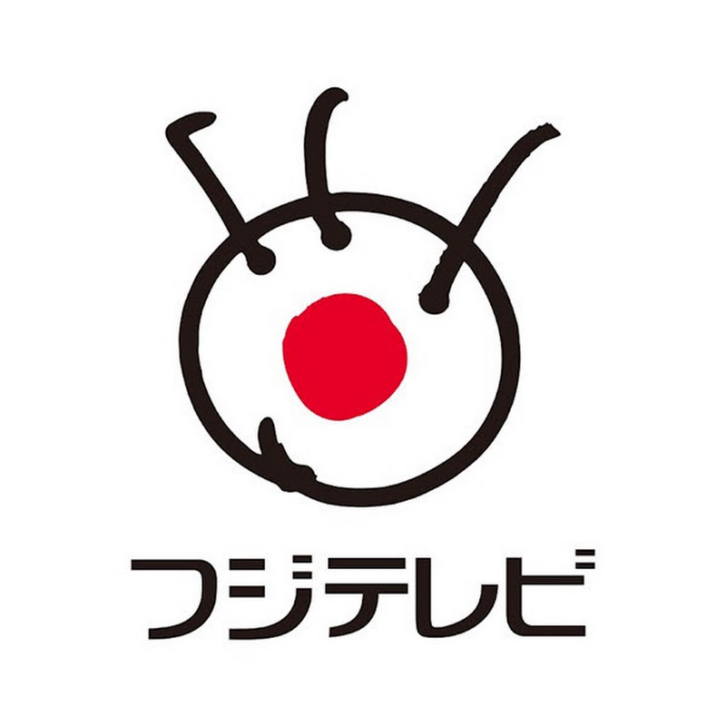 フジテレビバラエティ【公式】 YouTubeチャンネル画像