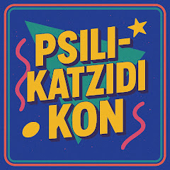 PSILIKATZIDIKON