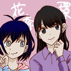 うわあぁ!アイコン画像