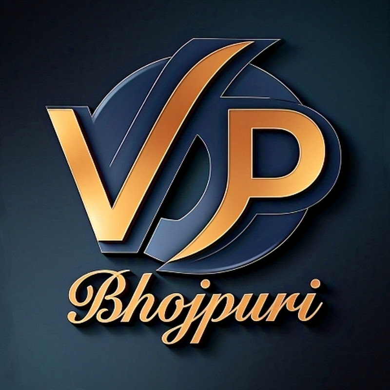 Vps Bhojpuri 