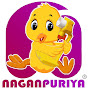 Naganpuriya Poultry Pvt. Ltd. logo