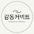 celmJmaGQKI-channel-avatar-감동커넥트
