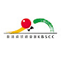 HKBSCC logo