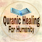 Quranic Healing for Humanity logo