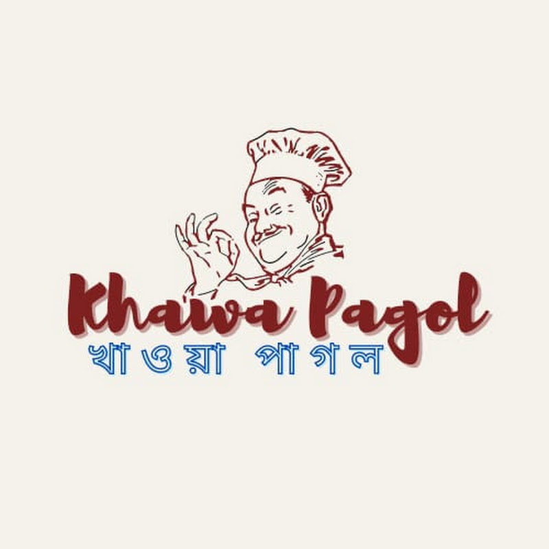 Khawa Pagol
