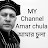 আমার চুলা amar chula