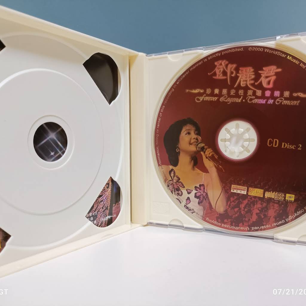 鄧麗君特別精選TeresaTeng’s SpecialSelectionVol1 鄧麗君Teresa Teng 精選(2CD)