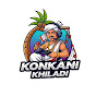 Konkani khiladi  logo