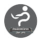 Punjab Education logo