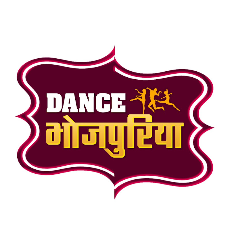 Dance Bhojpuriya