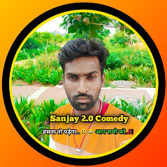 Sanjay 2.0 Comedy 
