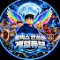 4OciebZB0t8-channel-avatar-로벅스안쓰는게임튜브(로안게)
