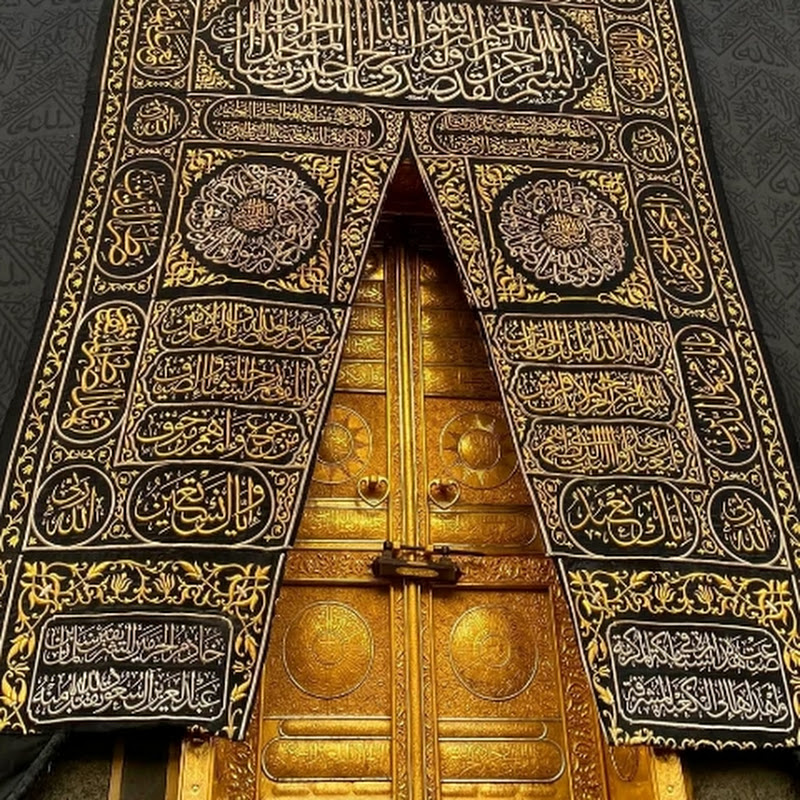 Hire ALLAH allah — Spirituality & Belief YouTube creator for sponsorships