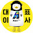 @이수정-o4c