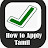 How to Apply - தமிழ்