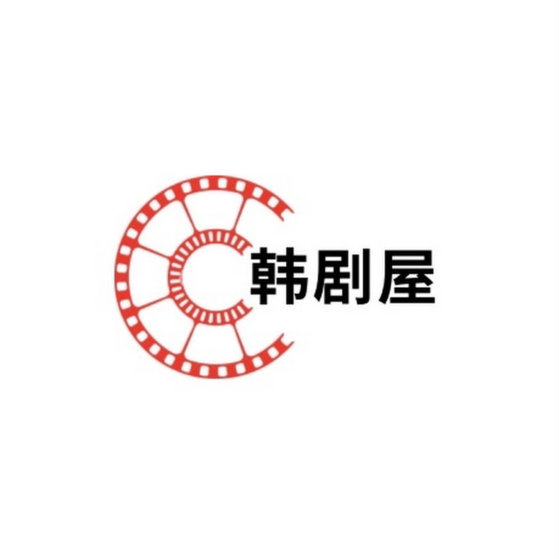 韩剧屋 Logo