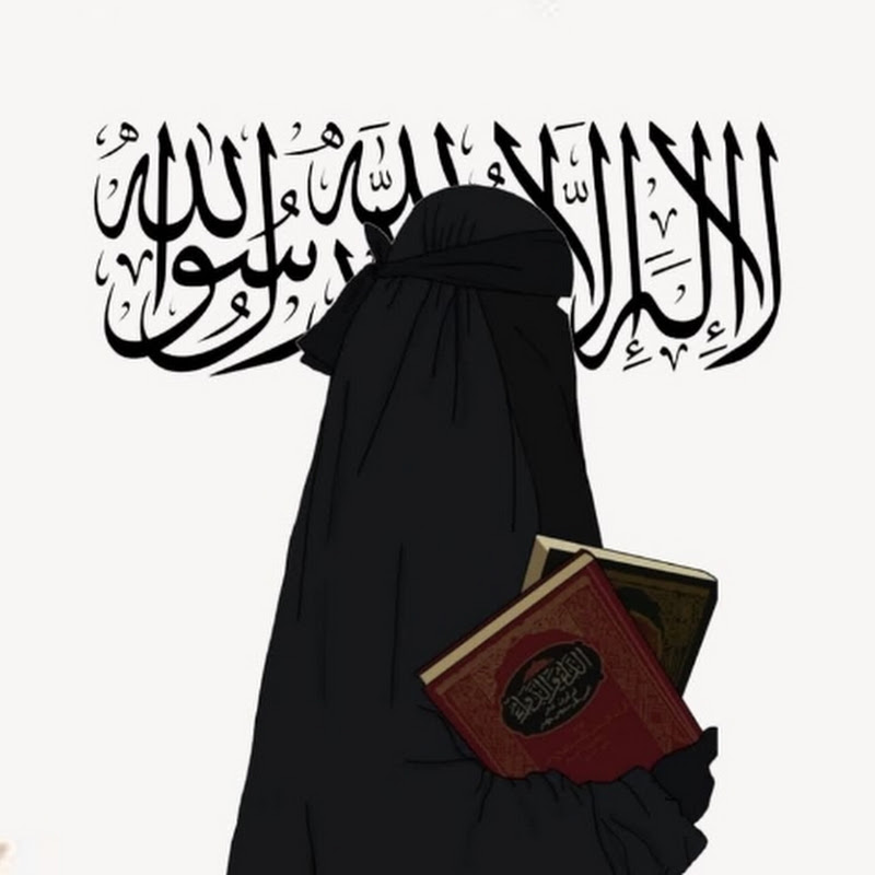 Quran_Reminder33