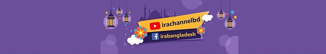 IRA Channel YouTube channel avatar