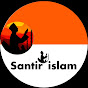 Santir islam logo