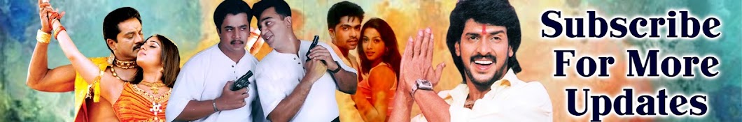 SAV Telugu Cinema YouTube kanalı avatarı