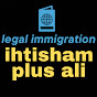 ihtisham plus ali logo