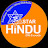 STAR HINDU