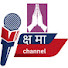 AGcZig5uPuI-channel-avatar-क्षमा ब्रेकिंग जैन न्यूज