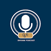 ధ్వని Dhvani Telugu Podcast Channel