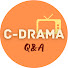 sUxBCu8CPFU-channel-avatar-C-Drama Q&A
