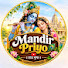 WEfFgRE_emk-channel-avatar-Mandir Priyo
