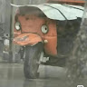 Автор