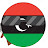 Libyan ball